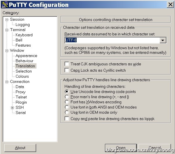 SSH連接后亂碼問題解決-美聯(lián)科技