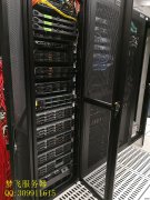 高防服務(wù)器租賃|如何區(qū)分服務(wù)器的攻擊類(lèi)型？