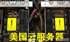 哪種云服務(wù)器最便宜，終身免費云服務(wù)器