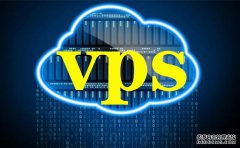 云主機服務(wù)器_VPS主機適合什么樣的網(wǎng)站